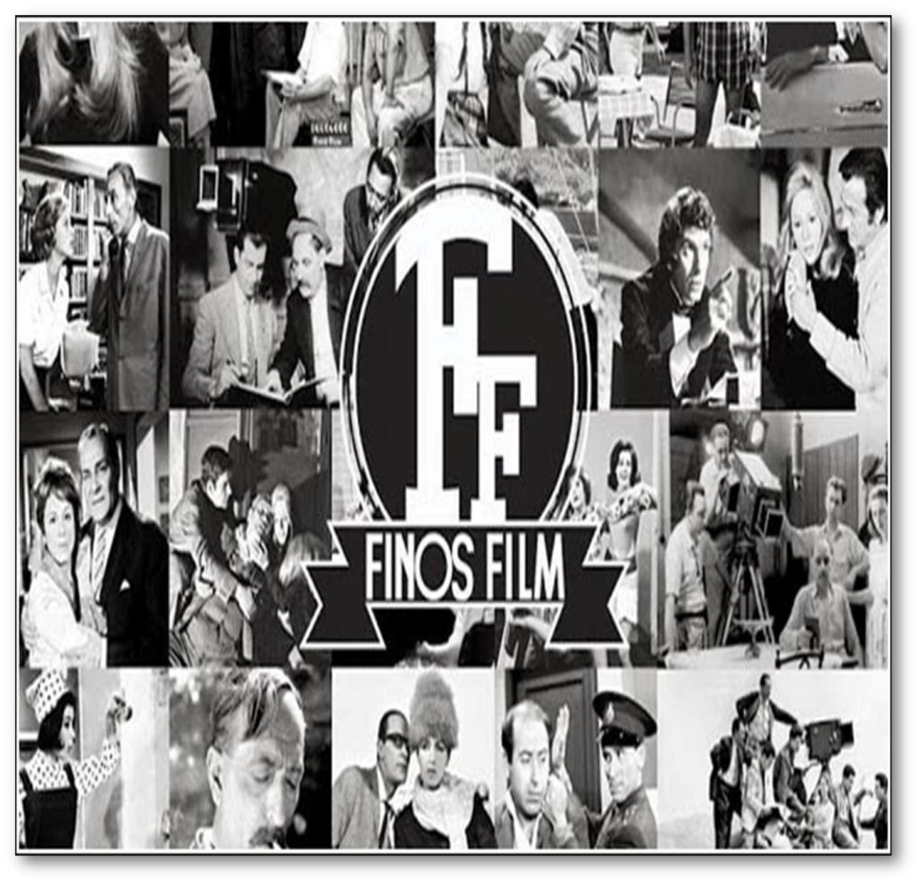 H Ελληνίδα ηθοποιός που άλλαξε το επίθετό της επειδή την απειλούσαν οι γονείς της