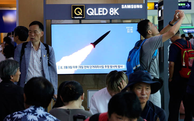 Εδώ ο κόσμος καίγεται και η Πιονγκγιάνγκ ονειρεύεται επιθέσεις: «Δεν θα ανεχθούμε καμία επίθεση σε βάρος μας»