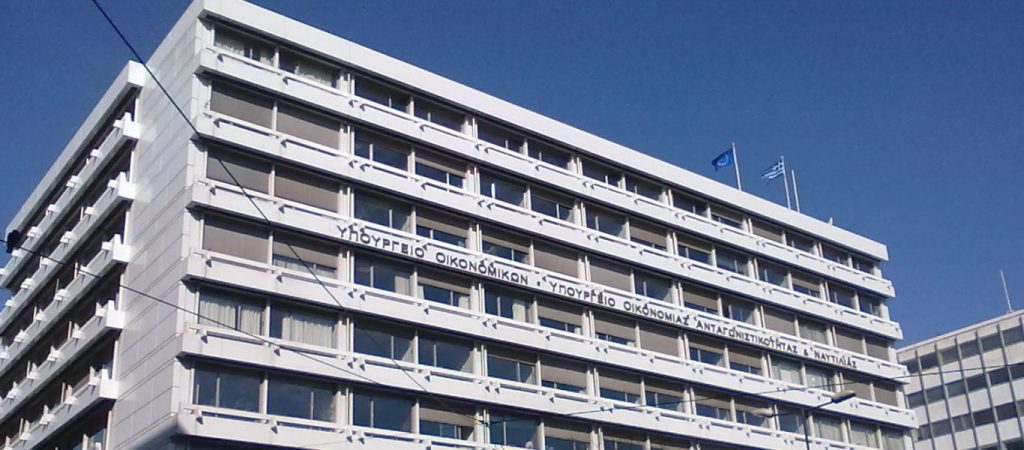 Πρωτογενές πλεόνασμα 3,56%  προβλέπει το προσχέδιο προϋπολογισμού του 2020