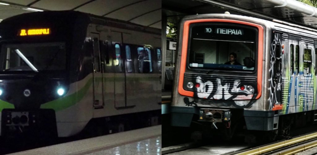 Απεργία στα ΜΜΜ αύριο – Δείτε πως θα κινηθούν