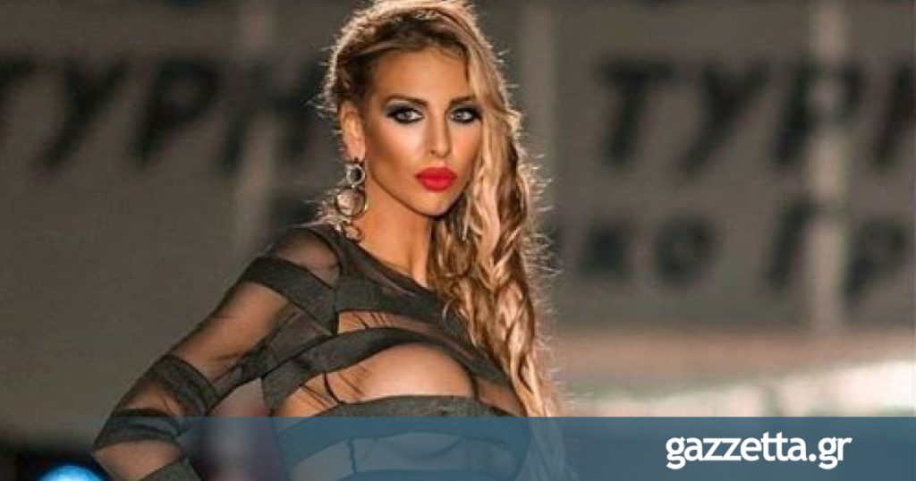 Άβα Καράμπατιτς: Το «κουνελάκι» του Playboy που κατεβαίνει για πρόεδρος (φωτο)