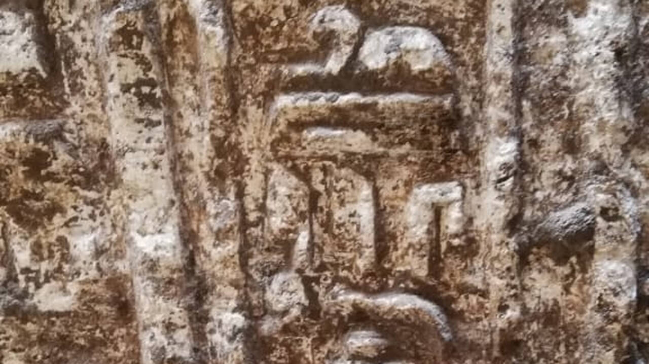 Εντοπίστηκε χαμένος Αιγυπτιακός ναός 2.200 ετών του βασιλιά Πτολεμαίου Δ’ (φώτο)