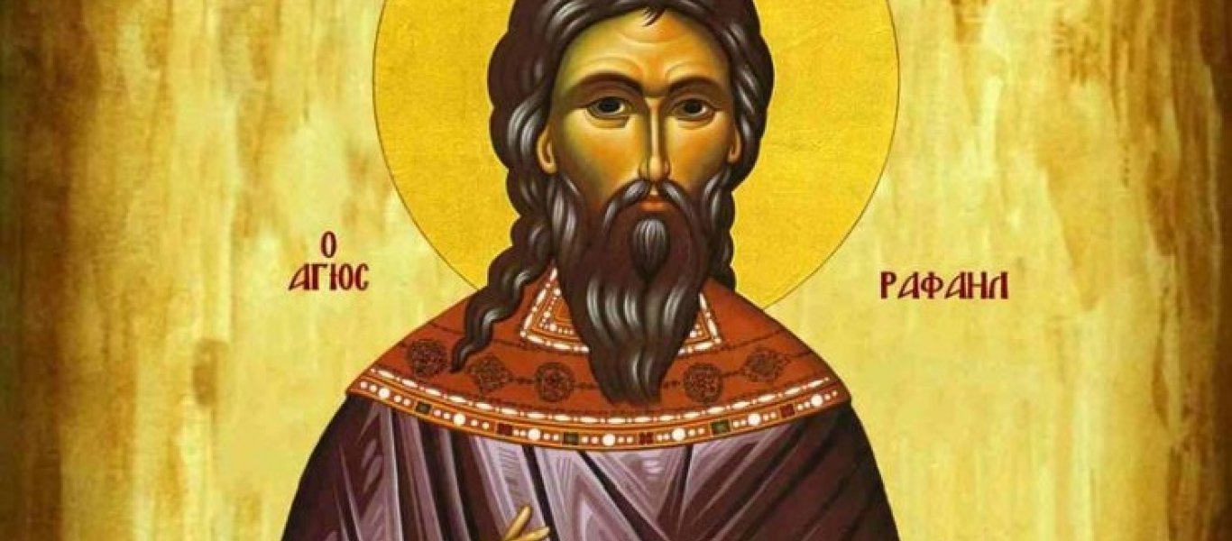 Αληθινή μαρτυρία: Σωτηρία ασθενούς με πνευμονική εμβολή από τον Άγιο Ραφαήλ