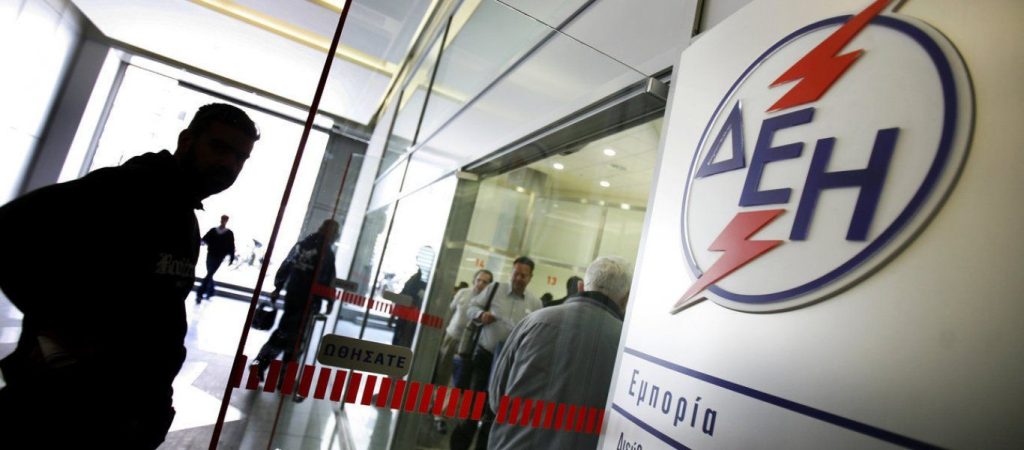 Χαμός στο τηλεφωνικό κέντρο της ΔΕΗ στην  «πρεμιέρα» του διακανονισμού χρεών – Όλοι οι Έλληνες χρωστάνε