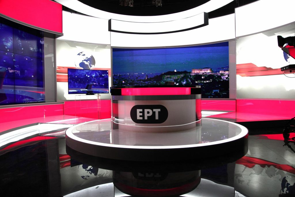 Επιστροφή «βόμβα» διάσημης δημοσιογράφου στην ΕΡΤ (φωτό)