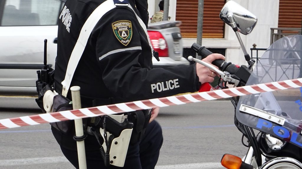 Οι τσιγγάνοι «εξαφάνισαν» μηχανάκι που προκάλεσε τροχαίο στη Λαμία