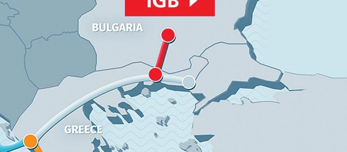 Υπογράφηκε η συμφωνία για τον ελληνοβουλγαρικό αγωγό IGB – Το αέριο που θα το βρουν;