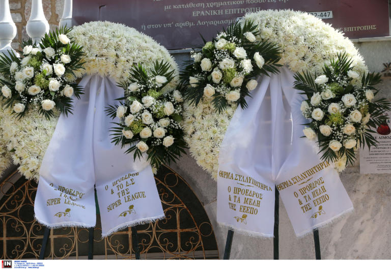 Πραγματοποιήθηκε η κηδεία του Κώστα Καίσαρη – Τον τίμησε ο αθλητικός κόσμος (φωτο)