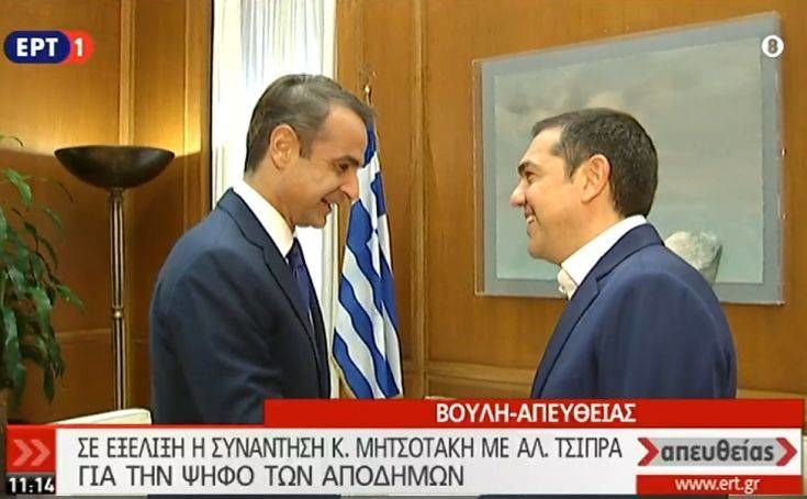 Α.Τσίπρας προς Κ.Μητσοτάκη: «Έκανες αλλαγές στο Μαξίμου βλέπω άρχισες τις μεταρρυθμίσεις»