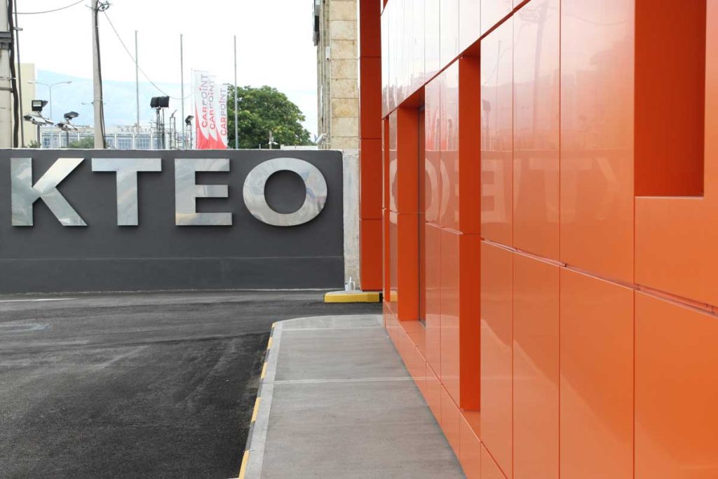 ΚΤΕΟ: Οχήματα με «πειραγμένο χιλιομετρητή» πρέπει να ξαναπληρώσουν