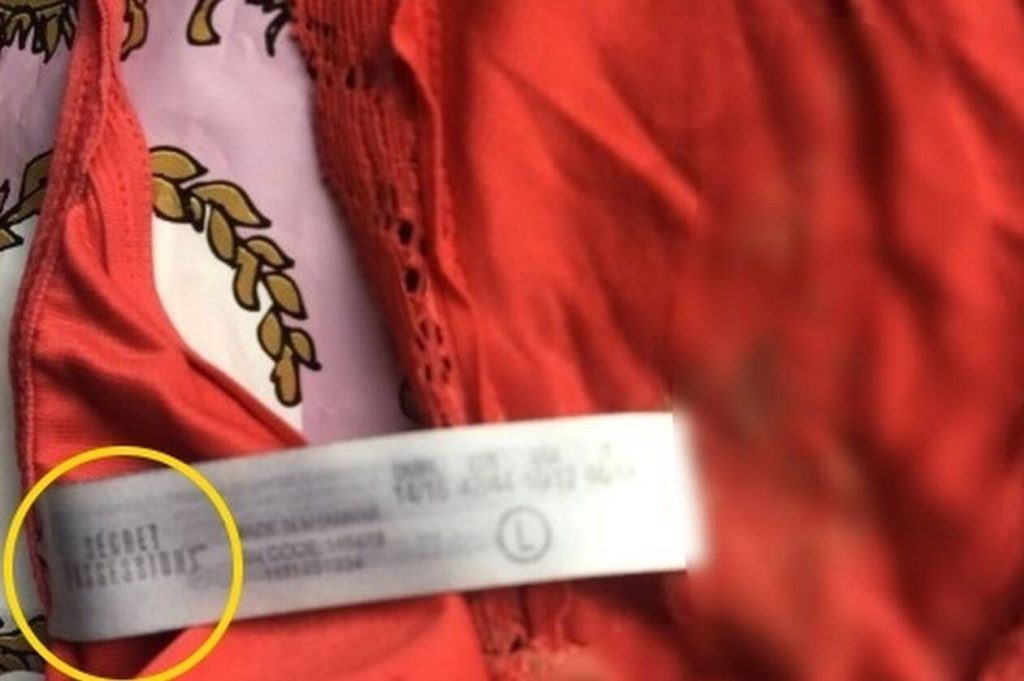 Παρέλαβε τα εσώρουχα που είχε παραγγείλει και έμεινε έκπληκτη με αυτό που είδε (φωτο)