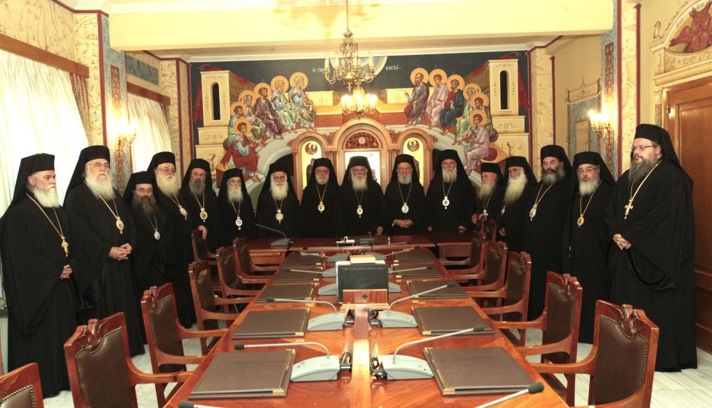 Η Εκκλησία της Ελλάδος αναγνώρισε την Αυτοκέφαλη Εκκλησία της Ουκρανίας