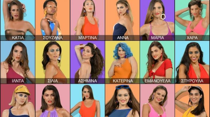 Παίκτρια αποχωρεί από το GNTM και… ο αγαπημένος της τη χωρίζει