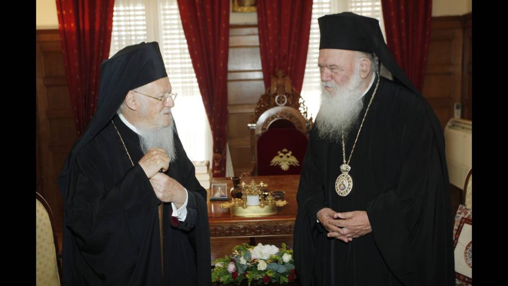 Τηλεφωνική επικοινωνία Βαρθολομαίου – Ιερώνυμου