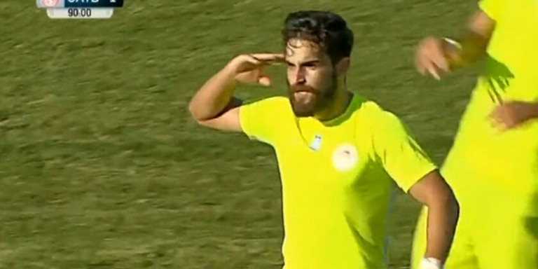 Μόδα έκαναν οι Τούρκοι τον στρατιωτικό χαιρετισμό: Παίκτης του Ολυμπιακού Βόλου πανηγυρίζει με τον ίδιο τρόπο! (βίντεο)