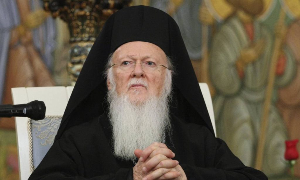 Οικουμενικός Πατριάρχης: «Η Εκκλησία της Ελλάδος έλαβε ιστορική απόφαση για την Ουκρανία»