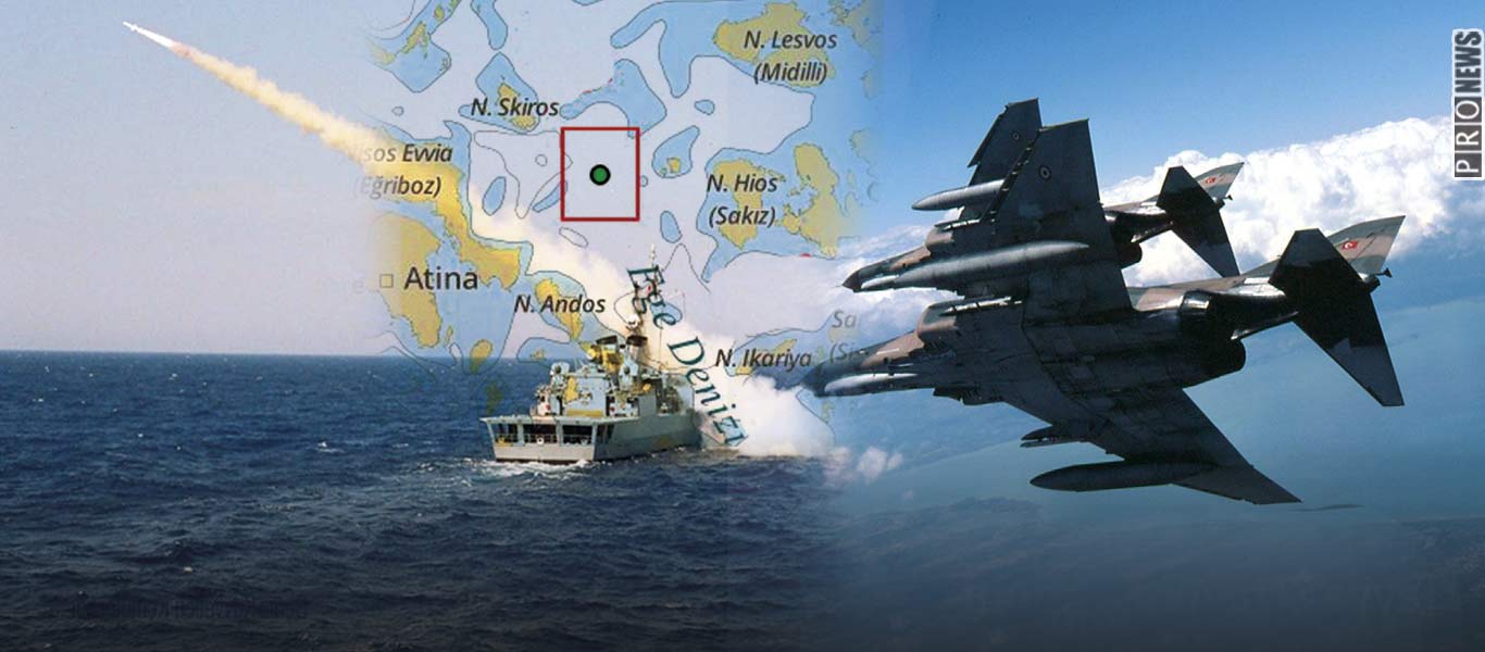 Μεταξύ Σκύρου και Ψαρών το τουρκικό Ναυτικό για ασκήσεις με πραγματικά πυρά!