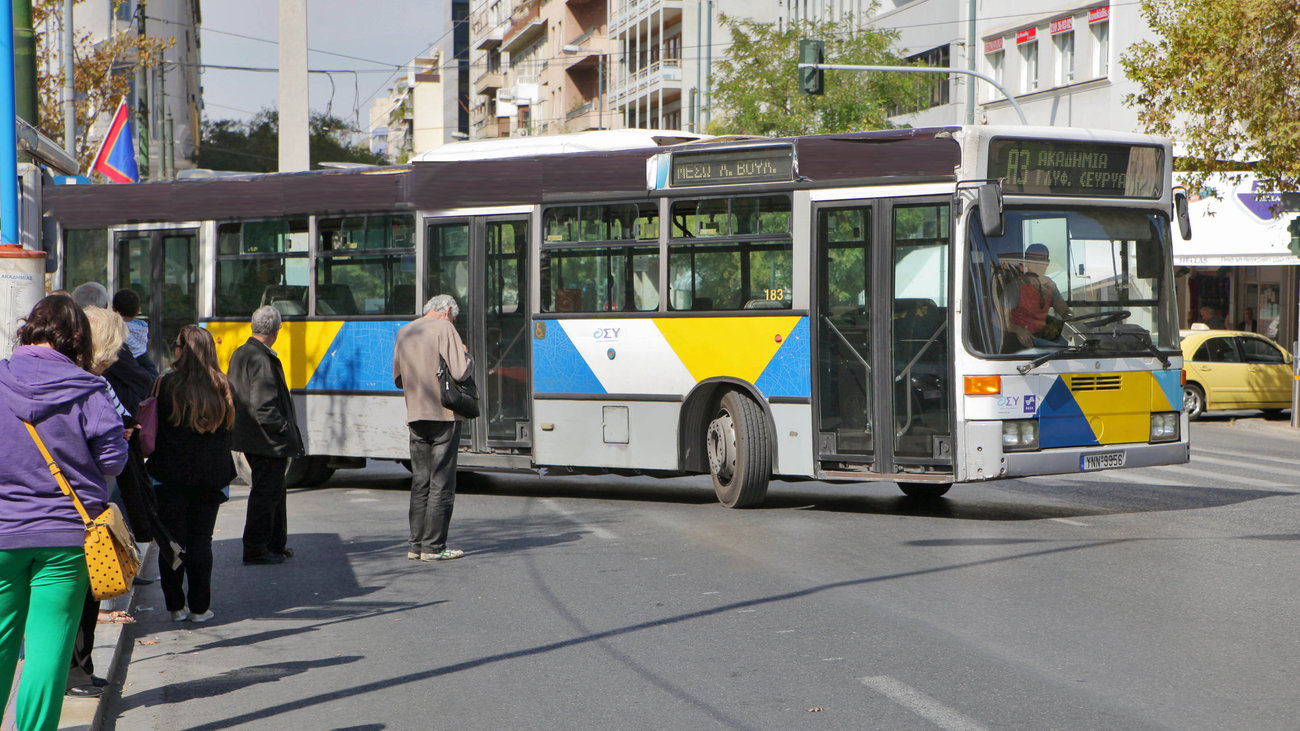 Προσοχή αλλάζουν από σήμερα τα δρομολόγια των λεωφορείων – Ποιες γραμμές καταργούνται