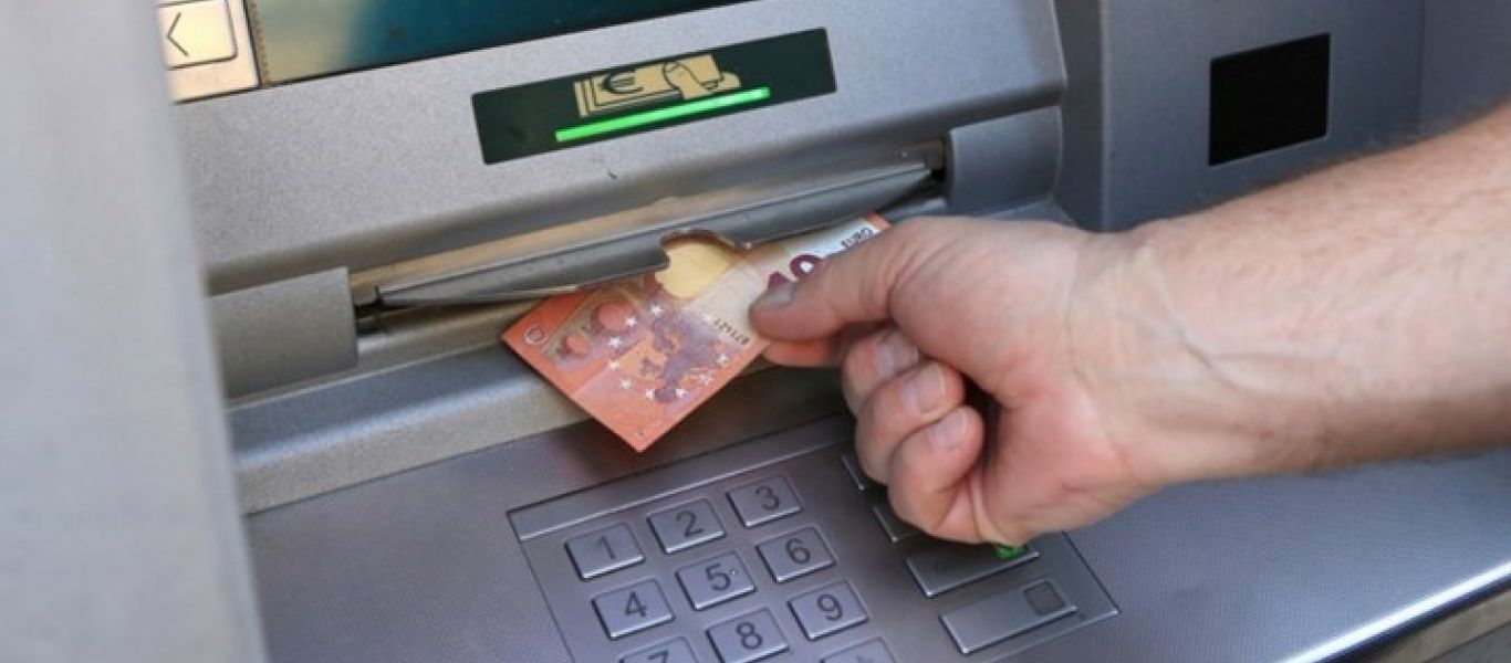 «Τέλος» οι δωρεάν υπηρεσίες από τις τράπεζες – Ποιες χρεώσεις ξεκινούν;