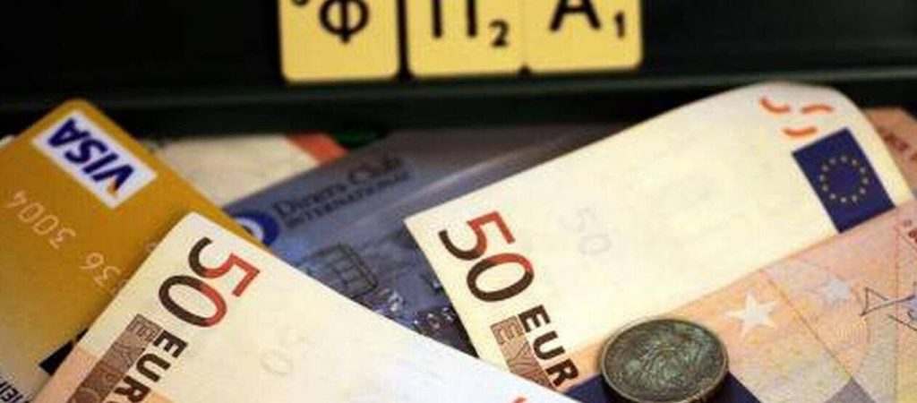 «Έρχεται» νέα παράταση του ΦΠΑ σε πέντε νησιά – Οι συντελεστές και τα προϊόντα