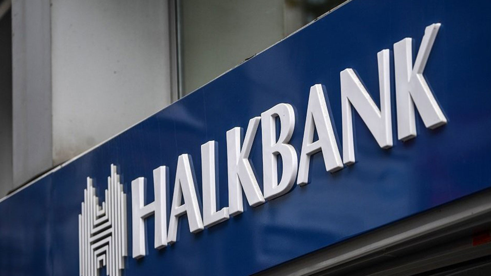 ΗΠΑ: Στέλνουν στα δικαστήρια την τουρκική κρατική τράπεζα Halkbank – Κατηγορίες ότι «έσπασε» τις κυρώσεις στο Ιράν