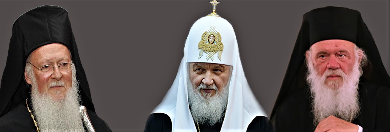 RIA Novosti: «Σε διαπραγματεύσεις για την Ουκρανία καλεί η Μόσχα την Εκκλησία της Ελλάδος & το Πατριαρχείο»