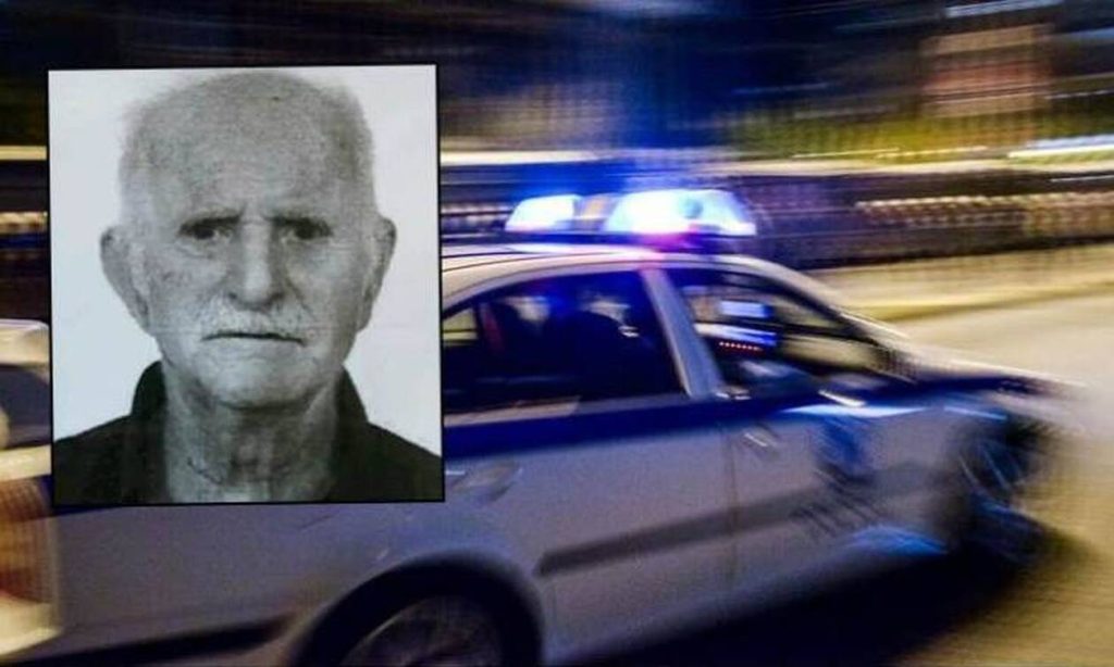 Χανιά: Νεκρός βρέθηκε ο ηλικιωμένος που είχε εξαφανιστεί