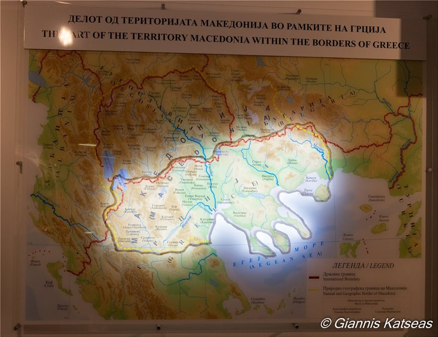 Ποια συμφωνία; Σε λειτουργία το αλυτρωτικό μουσείο του «Μακεδονικού Αγώνα» στα Σκόπια (φώτο)