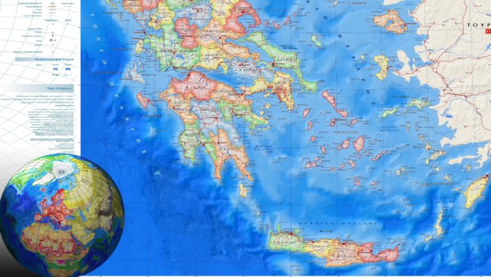 Κουίζ γεωγραφίας: 15 ερωτήσεις που μόνο 1/10 απαντάει. Εσύ;