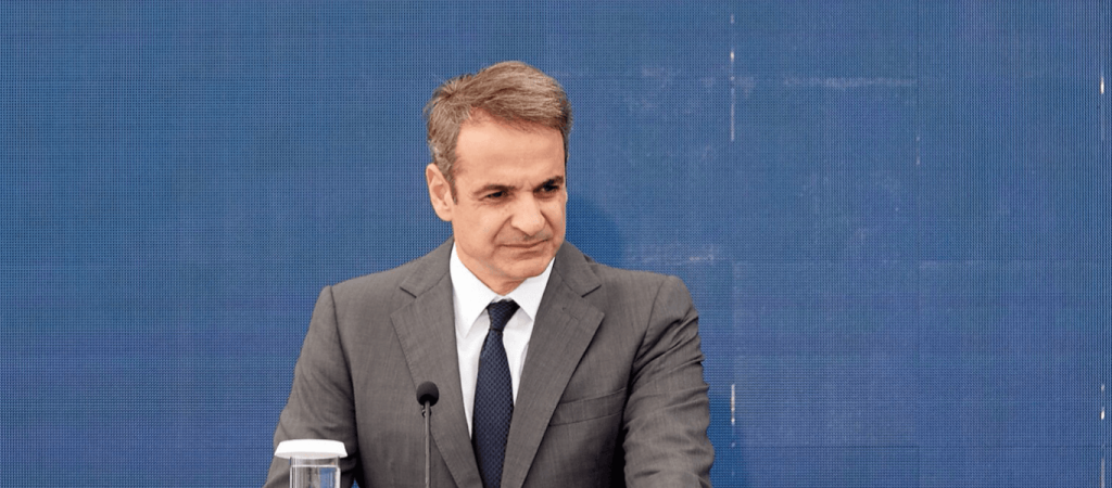 Κ.Μητσοτάκης: «Δεν μπορεί η Τουρκία να εκβιάζει Ελλάδα και Ευρώπη» (βίντεο)