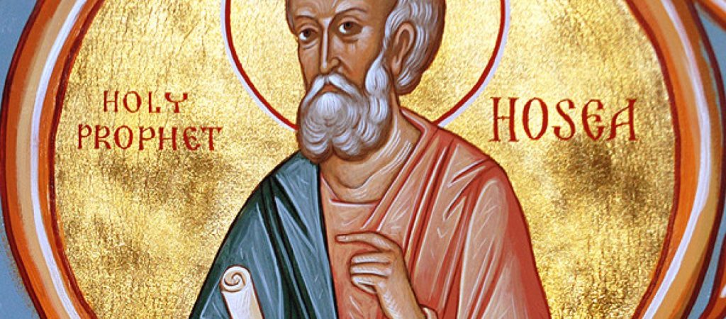 Ποιος ήταν ο Προφήτης Ωσηέ που τιμάται σήμερα;