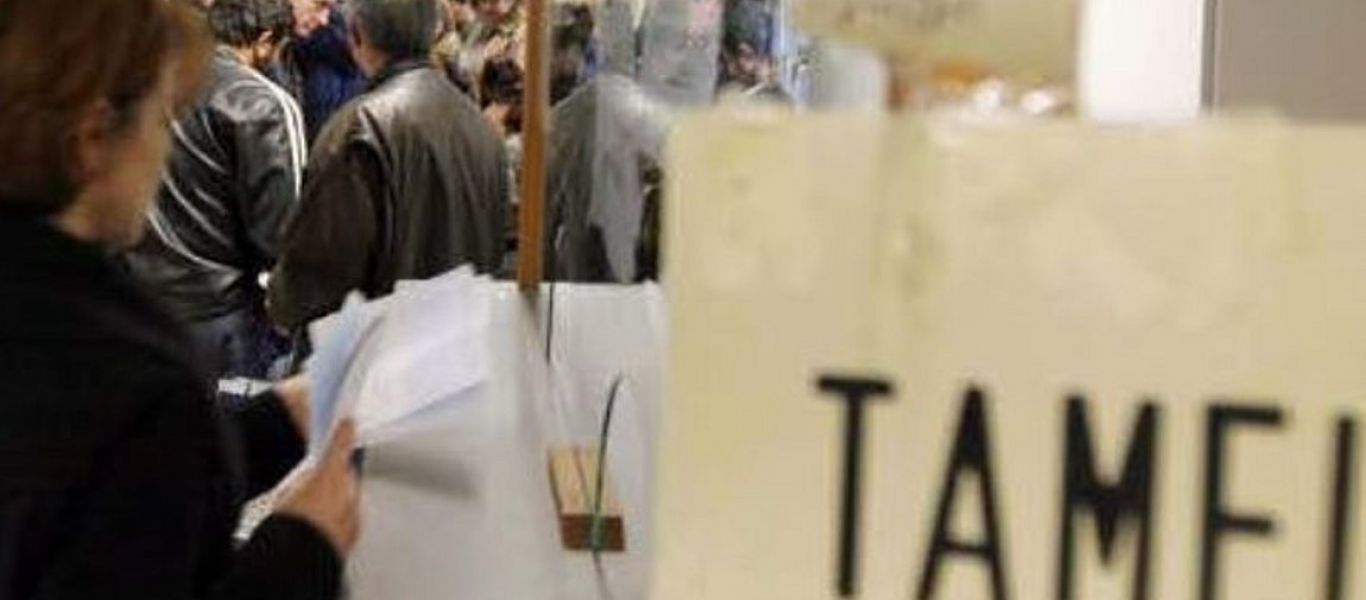 Στα 2,6 δισ τα συνολικά ληξιπρόθεσμα χρέη του δημοσίου – Αυξάνονται οι οφειλές από τα ασφαλιστικά ταμεία