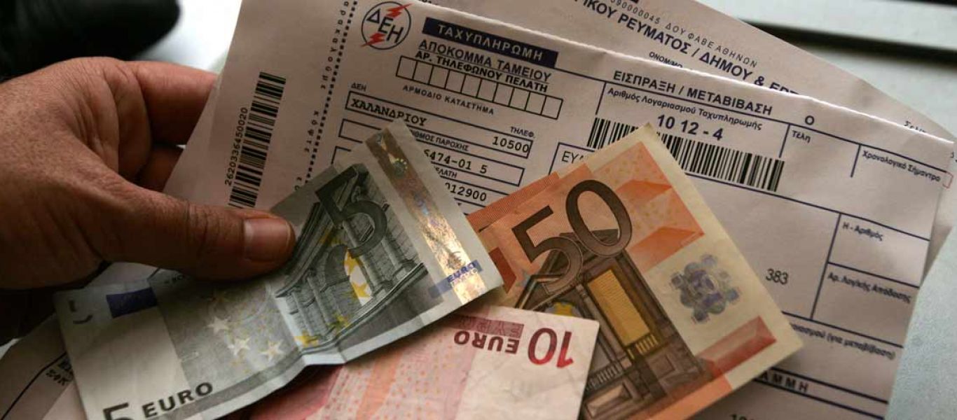 Σχέδιο «Τειρεσίας» για όσους χρωστούν στο Δημόσιο: Θα ελέγχοντα όλα τα στοιχεία του οφειλέτη και θα κρατείται «σκορ»