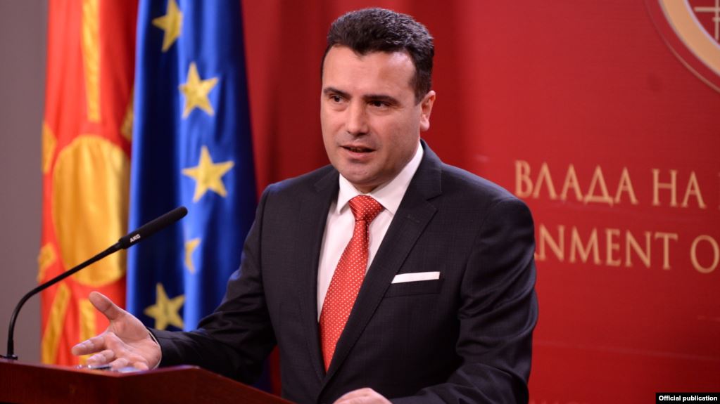 Σε πρόωρες εκλογές τα Σκόπια – Η αρχή του τέλους της συμφωνίας των Πρεσπών;