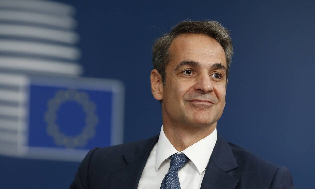 Δείτε live την ομιλία του Κ.Μητσοτάκη για τις επενδύσεις στο Επιμελητήριο Μεσσηνίας (βίντεο)