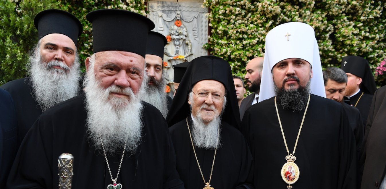 Στα δίπτυχα της Εκκλησίας της Ελλάδος ο αρχιεπίσκοπος Ουκρανίας Επιφάνιος