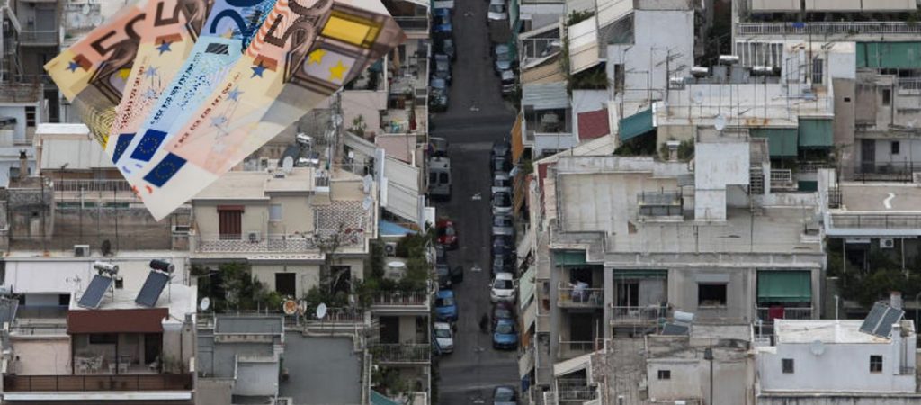 «Φωτιά» οι τιμές των ενοικίων στην Αθήνα