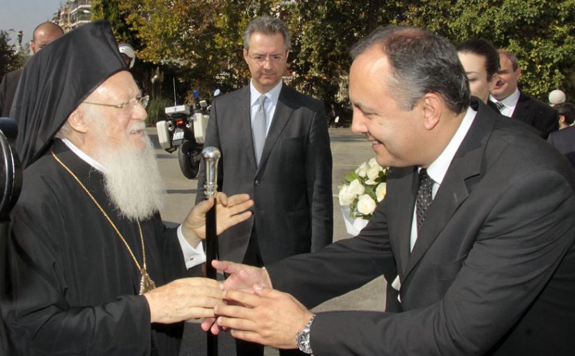 Θεσσαλονίκη: Συνάντηση Οικουμενικού Πατριάρχη  με τον υφυπ. Εσωτερικών – Τι συζήτησαν
