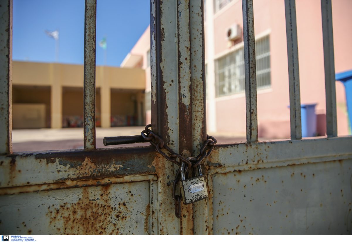 Κλειστό θα παραμείνει τη Δευτέρα το σχολείο στα Χανιά ως συμπαράσταση στη δασκάλα που δέχτηκε επίθεση από γονέα
