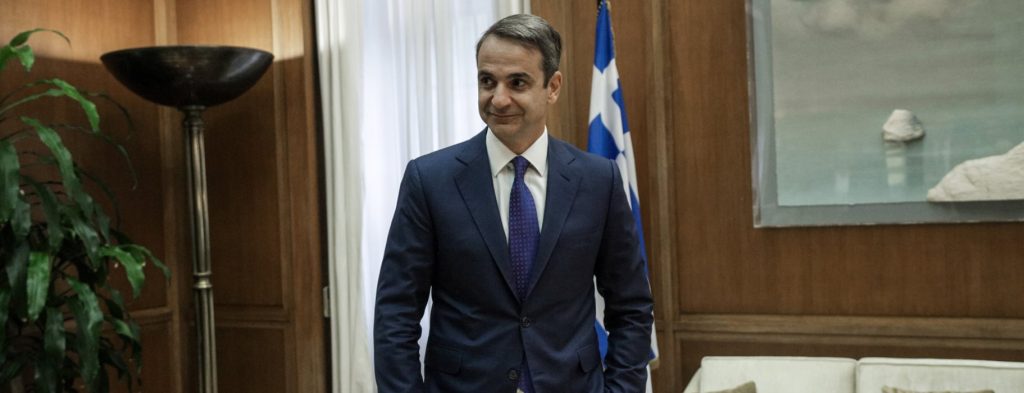 Κ.Μητσοτάκης: «Ψηλά ο πήχης για βιώσιμη ανάπτυξη – Να γίνουμε οι καλύτεροι στον κόσμο…»