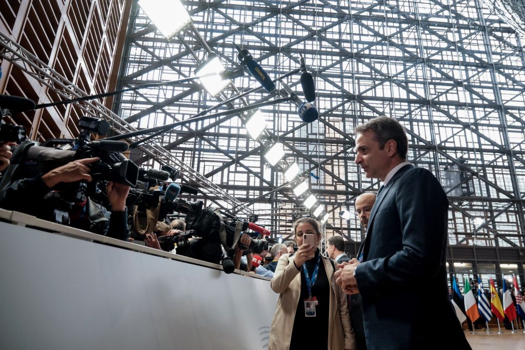 Ικανοποιημένο το Μαξίμου από την πρώτη Σύνοδο Κορυφής – Η ΕΕ υιοθέτησε την ελληνική θέση για το μεταναστευτικό