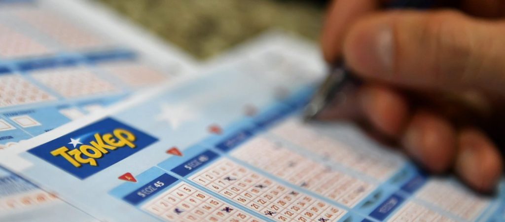 Τζόκερ: Αυτοί είναι οι τυχεροί αριθμοί για τα 1,94 εκατ. ευρώ