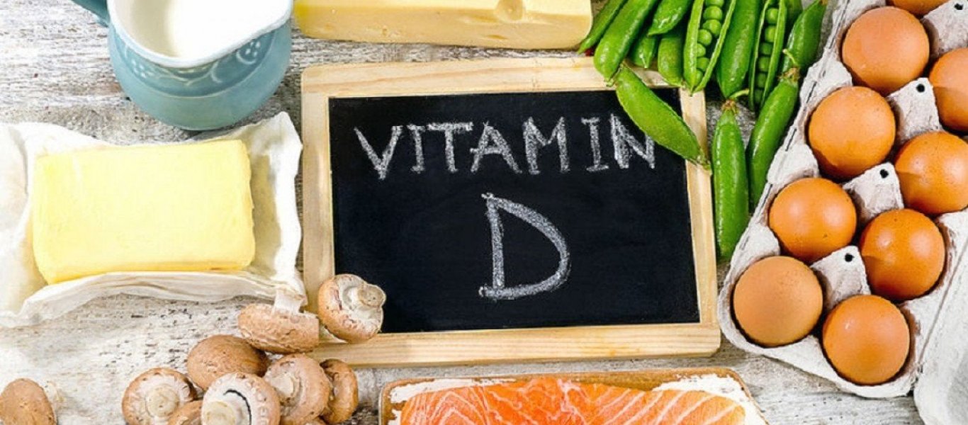 Έχετε έλλειψη βιταμίνης D; – Δείτε ποιες τροφές θα σας «σώσουν»