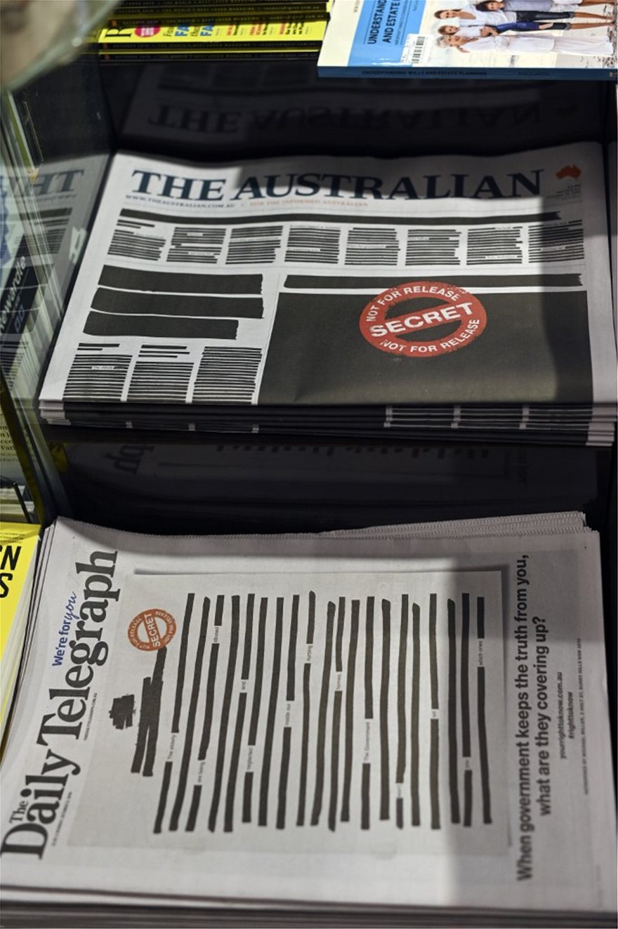 Αυστραλία: Με μαύρα πρωτοσέλιδα σήμερα οι εφημερίδες (φώτο)