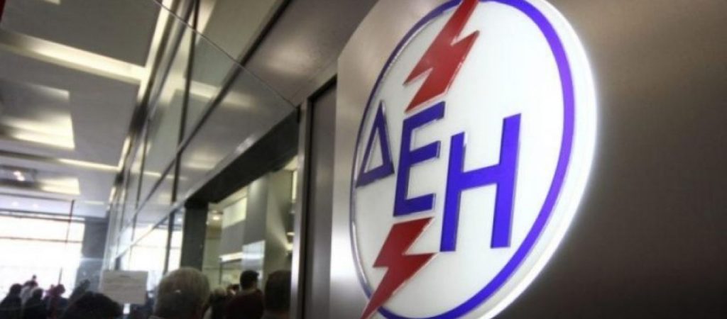 ΔΕΗ: 1.500 διακανονισμοί για χρέη την ημέρα
