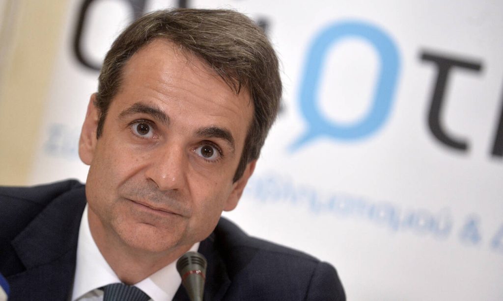 Στη Θεσσαλονίκη αύριο ο Κ.Μητσοτάκης – Θα εποπτεύσει την πορεία όσων εξήγγειλε στη ΔΕΘ