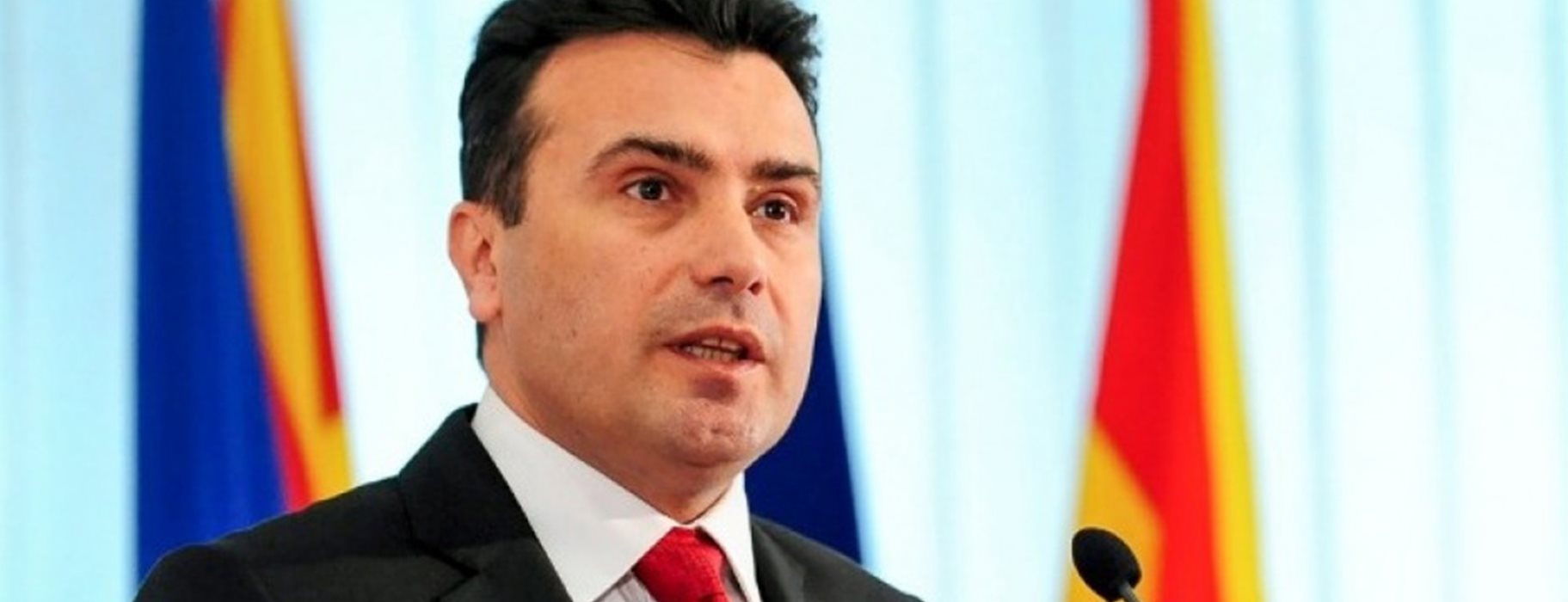 Σκόπια: Η παραίτηση Ζάεφ και οι πρόωρες εκλογές στις 12 Απριλίου – Τι έγινε στη σύσκεψη των πολιτικών αρχηγών