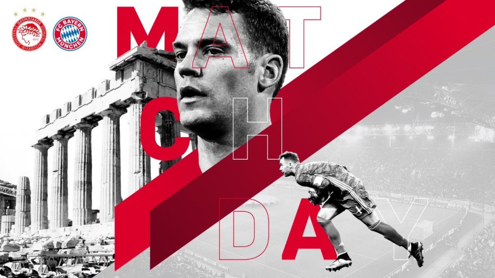 Η Μπάγερν πήρε πίσω την ανάρτησή της με τον Νόιερ και την Ακρόπολη μετά τις αντιδράσεις των Ελλήνων φιλάθλων (φωτο)