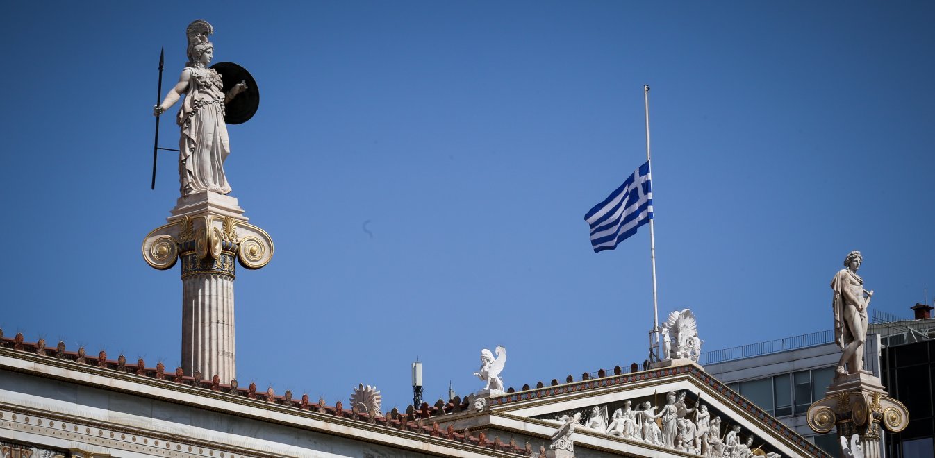 Handelsblatt: «Οι επενδυτές ποντάρουν στην πολιτική αλλαγή της Αθήνας»