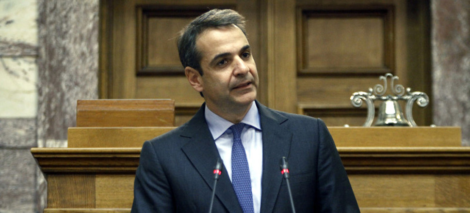 Κυριάκος Μητσοτάκης: «Zήσαμε μια πολύ ενδιαφέρουσα μάχη εντυπώσεων για την ταινία Joker»